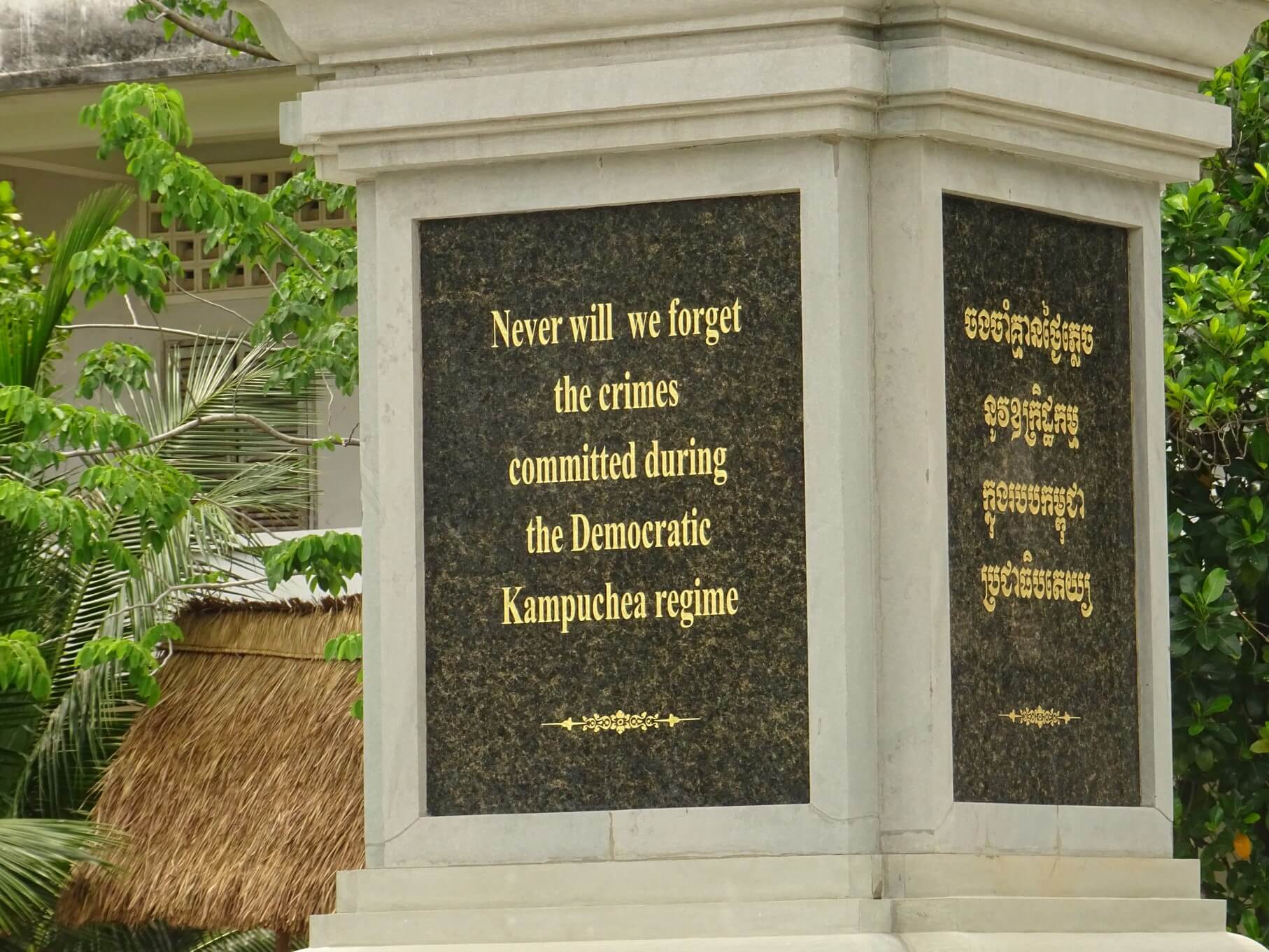 Memorial to Cambodia's Dark Past at Tuol Sleng Genocide Museum